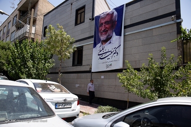 آخرین روز تبلیغات انتخاباتی در شهر تهران