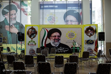 آخرین روز تبلیغات انتخاباتی در شهر تهران