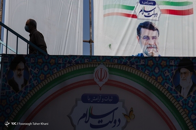 آخرین روز تبلیغات انتخاباتی در شهر تهران