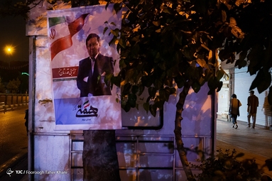 آخرین روز تبلیغات انتخاباتی در شهر تهران