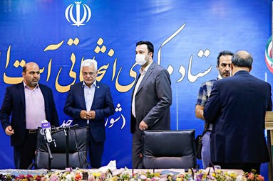 نشست خبری اعضای لیست شورای وحدت انتخابات شورای اسلامی شهر تهران