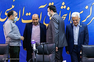 نشست خبری اعضای لیست شورای وحدت انتخابات شورای اسلامی شهر تهران