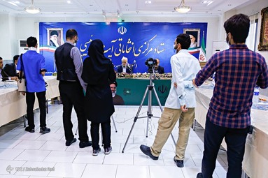 نشست خبری اعضای لیست شورای وحدت انتخابات شورای اسلامی شهر تهران