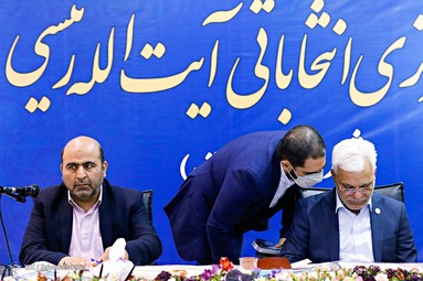 نشست خبری اعضای لیست شورای وحدت انتخابات شورای اسلامی شهر تهران