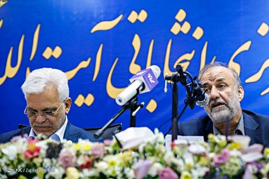 نشست خبری اعضای لیست شورای وحدت انتخابات شورای اسلامی شهر تهران