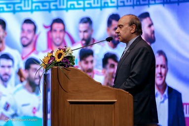 مراسم تقدیر از ملی‌پوشان تیم ملی فوتبال ایران در رسانه ملی