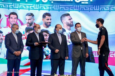 مراسم تقدیر از ملی‌پوشان تیم ملی فوتبال ایران در رسانه ملی