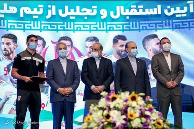مراسم تقدیر از ملی‌پوشان تیم ملی فوتبال ایران در رسانه ملی