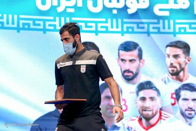 مراسم تقدیر از ملی‌پوشان تیم ملی فوتبال ایران در رسانه ملی