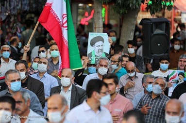 تجمع حامیان سید ابراهیم رئیسی - پیاده راه بوعلی همدان