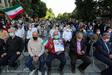 تجمع حامیان سید ابراهیم رئیسی - پیاده راه بوعلی همدان