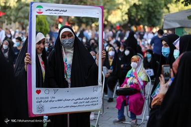 تجمع حامیان سید ابراهیم رئیسی - پیاده راه بوعلی همدان