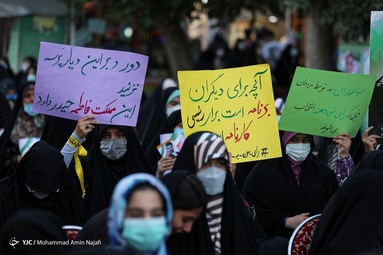 تجمع حامیان سید ابراهیم رئیسی - پیاده راه بوعلی همدان