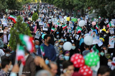 تجمع حامیان سید ابراهیم رئیسی - پیاده راه بوعلی همدان