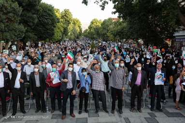 تجمع حامیان سید ابراهیم رئیسی - پیاده راه بوعلی همدان