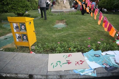 ساعات پایانی تبلیغات انتخاباتی