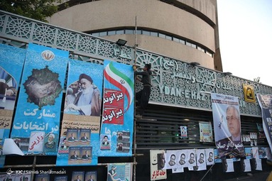 ساعات پایانی تبلیغات انتخاباتی