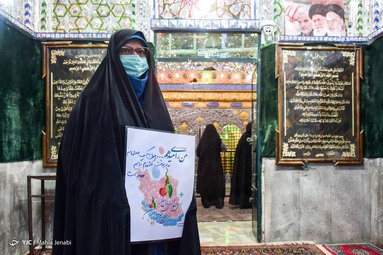 پویش مردمی 