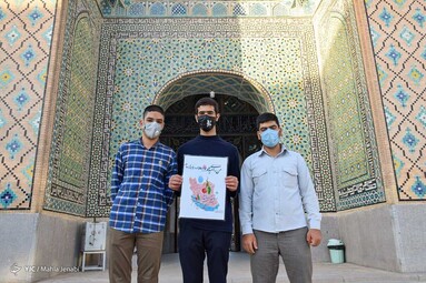 پویش مردمی 