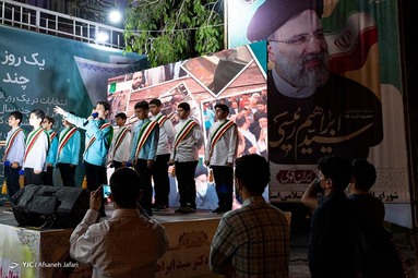 آخرین ساعات تبلیغات نامزدهای انتخابات ۱۴۰۰ به صورت پرشور سپری شد - بوشهر