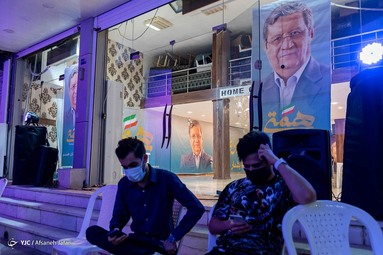آخرین ساعات تبلیغات نامزدهای انتخابات ۱۴۰۰ به صورت پرشور سپری شد - بوشهر