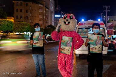 آخرین ساعات تبلیغات نامزدهای انتخابات ۱۴۰۰ به صورت پرشور سپری شد - بوشهر