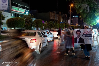 آخرین ساعات تبلیغات نامزدهای انتخابات ۱۴۰۰ به صورت پرشور سپری شد - بوشهر