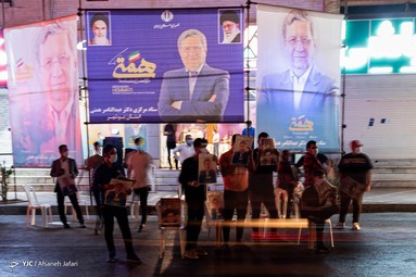 آخرین ساعات تبلیغات نامزدهای انتخابات ۱۴۰۰ به صورت پرشور سپری شد - بوشهر