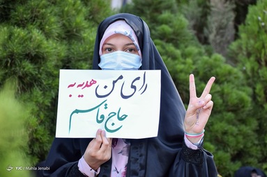 حضور مردم در پای صندوق های اخذ رای - کرمان