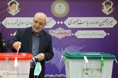 ستاد انتخابات کشور