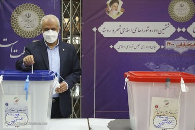 ستاد انتخابات کشور