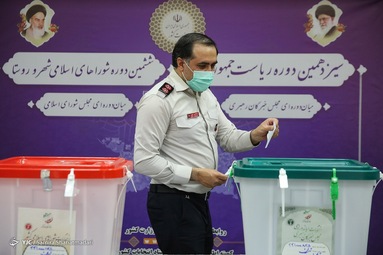ستاد انتخابات کشور