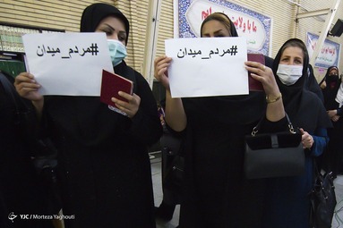 انتخابات 1400/ اهواز