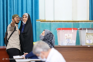 حضور مردم در انتخابات ۱۴۰۰ - مسجد دانشگاه شریف
