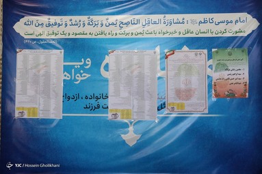 حضور مردم در پای صندوق‌های اخذ رای انتخابات ۱۴۰۰ - قزوین