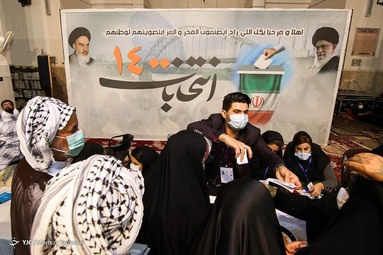 انتخابات 1400/ ساعات پایانی رای گیری اهواز