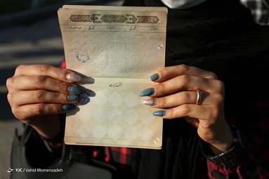 انتخابات ۱۴۰۰/ اصفهان