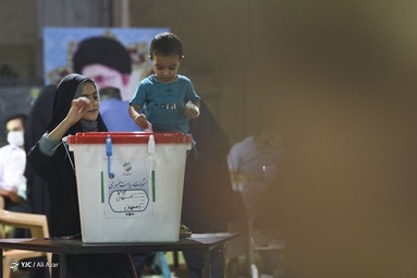 انتخابات ۱۴۰۰/ اصفهان