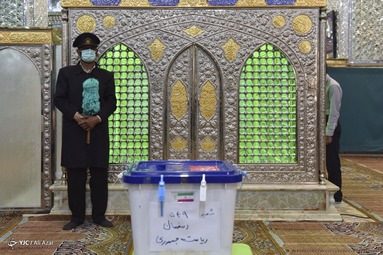 انتخابات ۱۴۰۰/ اصفهان