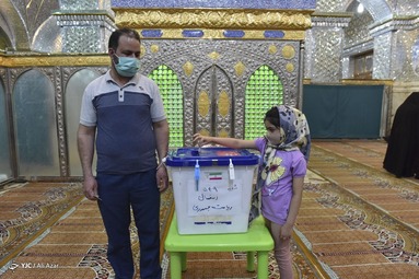 انتخابات ۱۴۰۰/ اصفهان