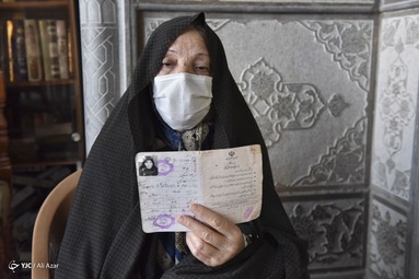 انتخابات ۱۴۰۰/ اصفهان