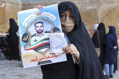 انتخابات ۱۴۰۰/ اصفهان