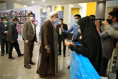 ستاد انتخابات کشور