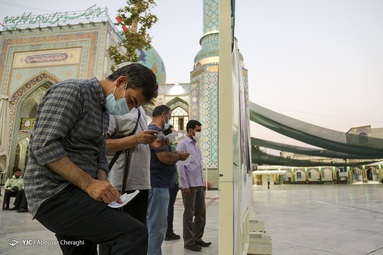 انتخابات ۱۴۰۰/ امام زاده صالح (ع)