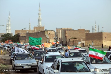 کاروان خودرویی شادی پیروزی در انتخابات - قم