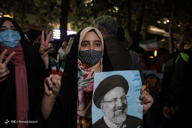 جشن پیروزی حامیان سید ابراهیم رئیسی در انتخابات ریاست جمهوری - مشهد