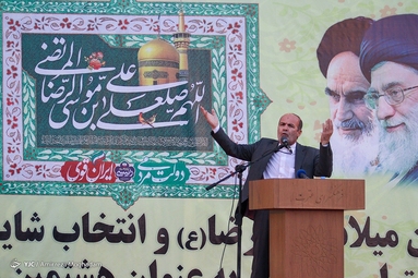 جشن پیروزی حامیان آیت‌الله رئیسی - میدان امام حسین (ع)