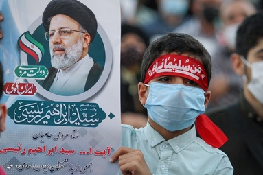 جشن پیروزی حامیان آیت‌الله رئیسی - میدان امام حسین (ع)