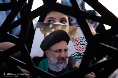 جشن پیروزی حامیان آیت‌الله رئیسی - میدان امام حسین (ع)
