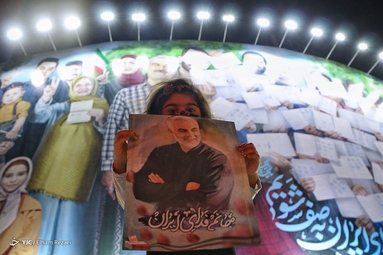 جشن پیروزی هواداران آیت‌الله رئیسی - میدان ولیعصر (عج)
